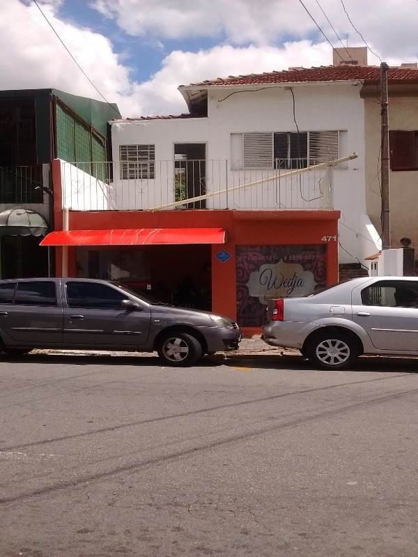 Conjunto Comercial-Sala à venda, 250m² - Foto 1